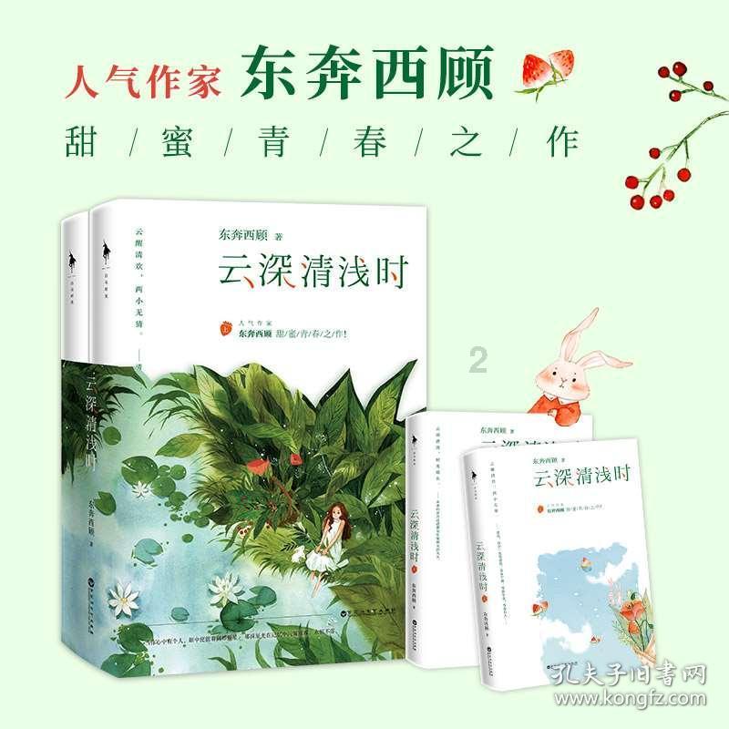 中俄自由航行！胡塞武装“顶风作战”，拜登玩砸，美国休想通过！