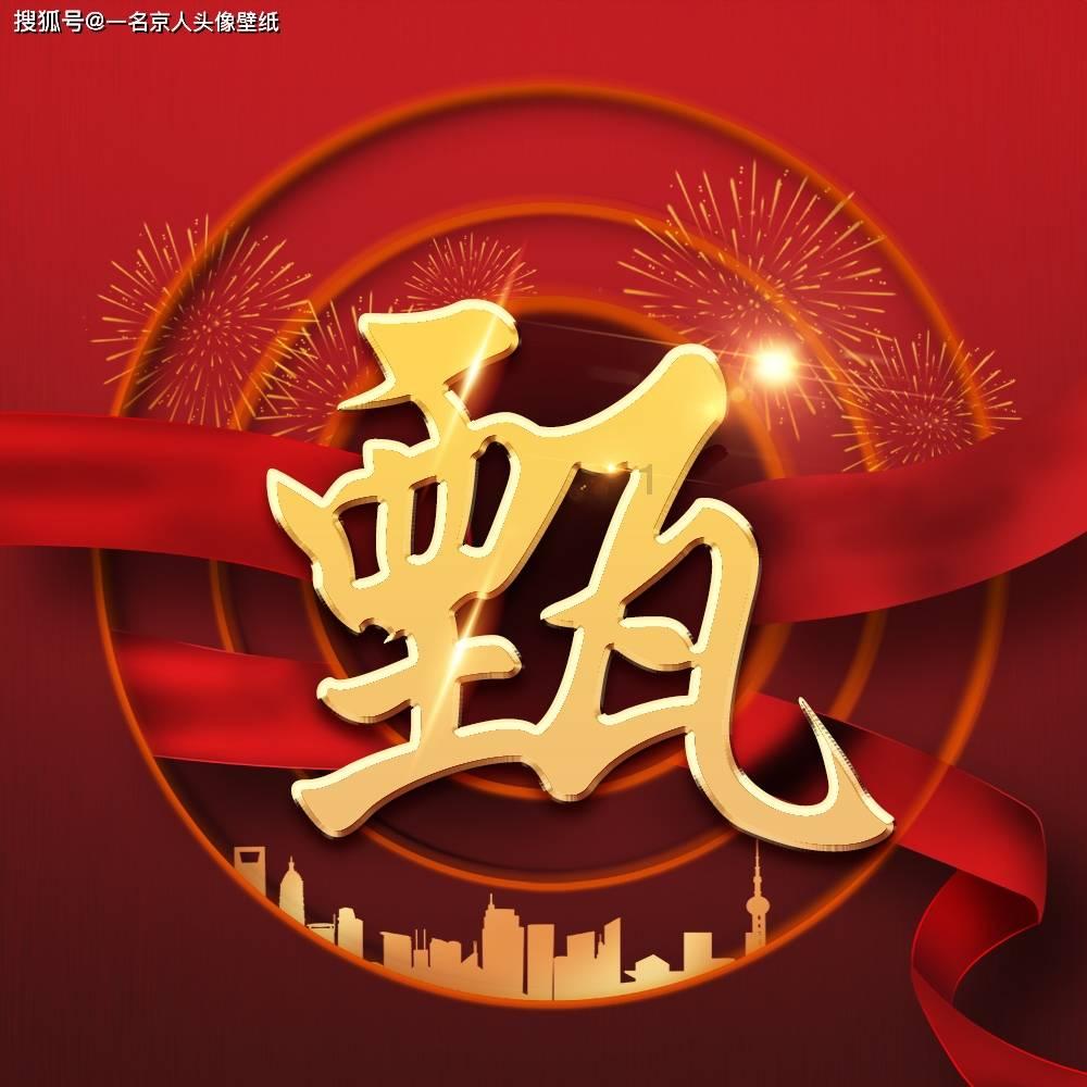 C罗已返回利雅得!利雅得胜利官推晒照:家,甜蜜的家