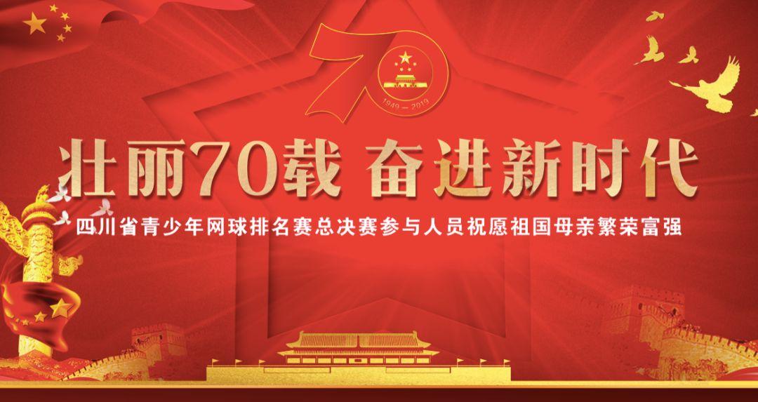 省人大代表王淑华：分级诊疗很必要，合理使用医保基金也关键 | 代表委员说