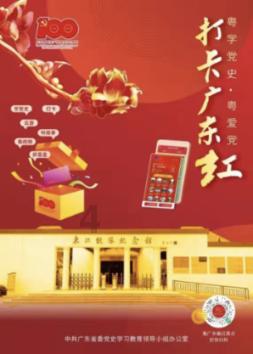 海底大作战