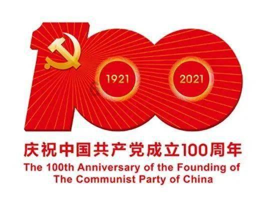 融资担保引“活水” 助企纾困促发展