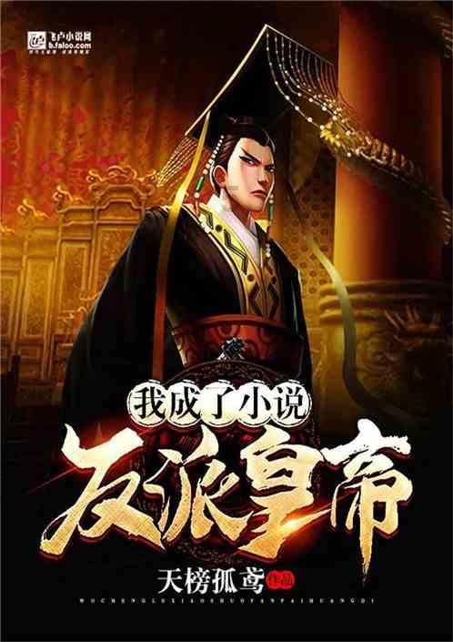 低温凝冻!毕节启动Ⅳ级应急响应!
