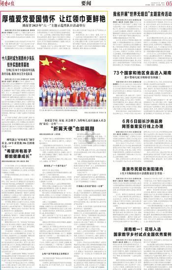 了解一刮风卫生间地漏就反味,这是什么原因导致的?的知识星球平台