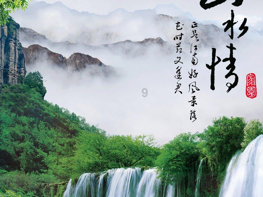 百合花是完全花吗?游戏画面