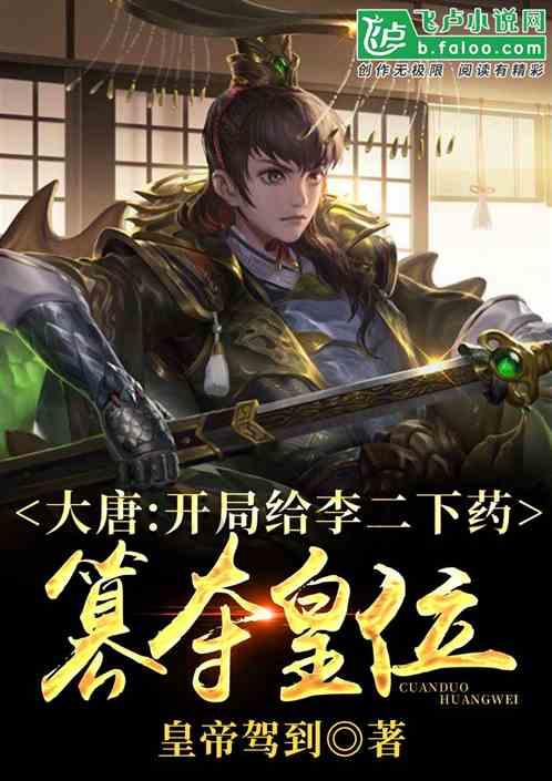 2024有哪些值得等的3A大作？PC该升级了，这款新品游戏本值得冲